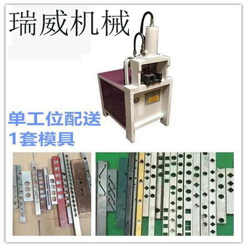 提升效率與精度的核心利器 不銹鋼管沖口機(jī)、護(hù)欄沖口機(jī)、防盜網(wǎng)沖口機(jī)與液壓取樣器的應(yīng)用解析